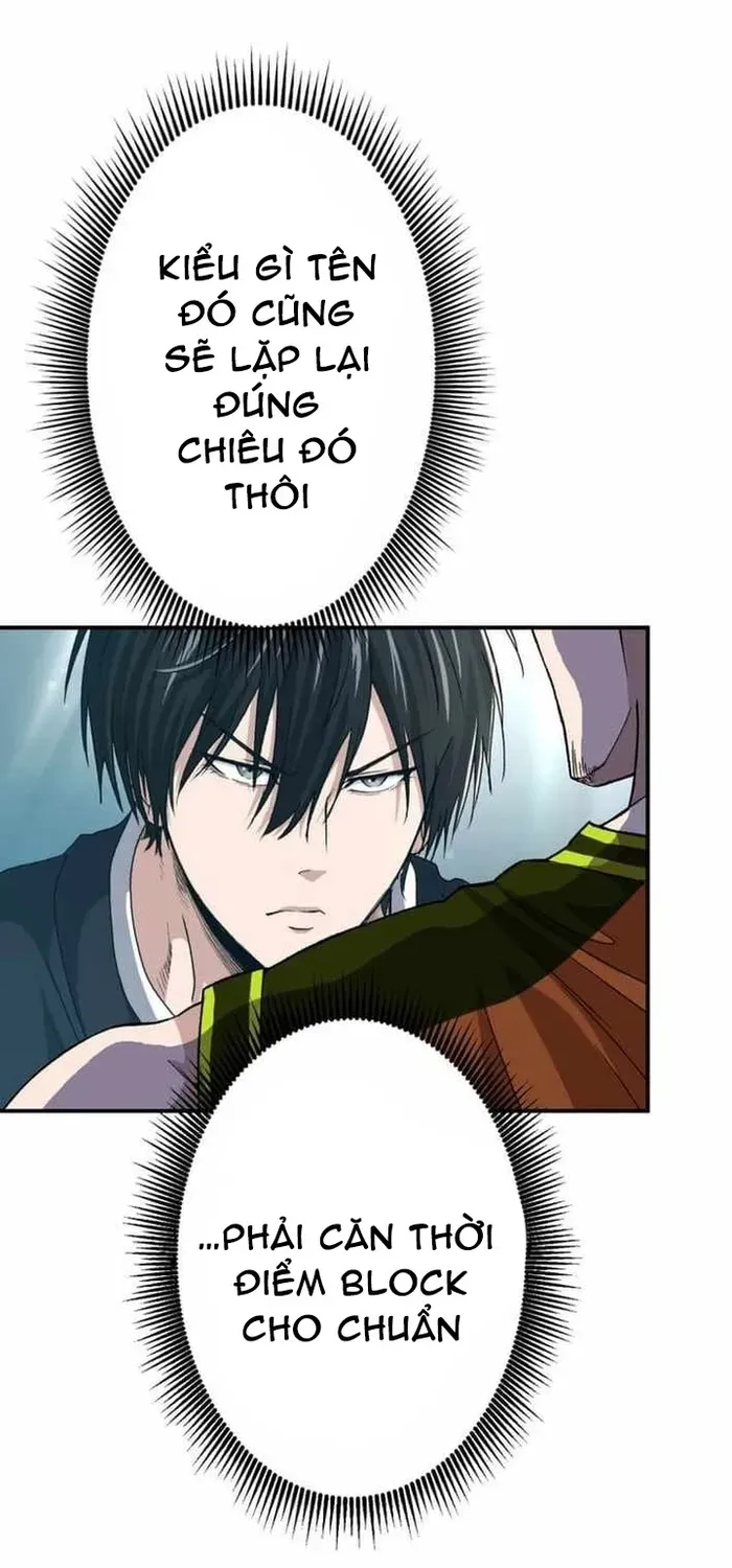 Trò Chơi Ranker ~ Màn Trình Diễn Bóng Rổ Chapter 33 - 7