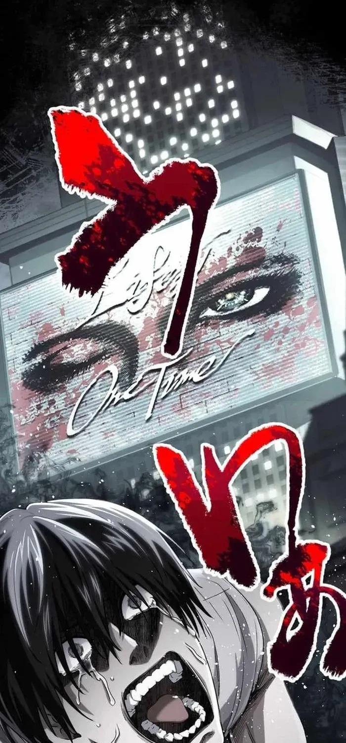 Trò Chơi Ranker ~ Màn Trình Diễn Bóng Rổ Chapter 33 - 62