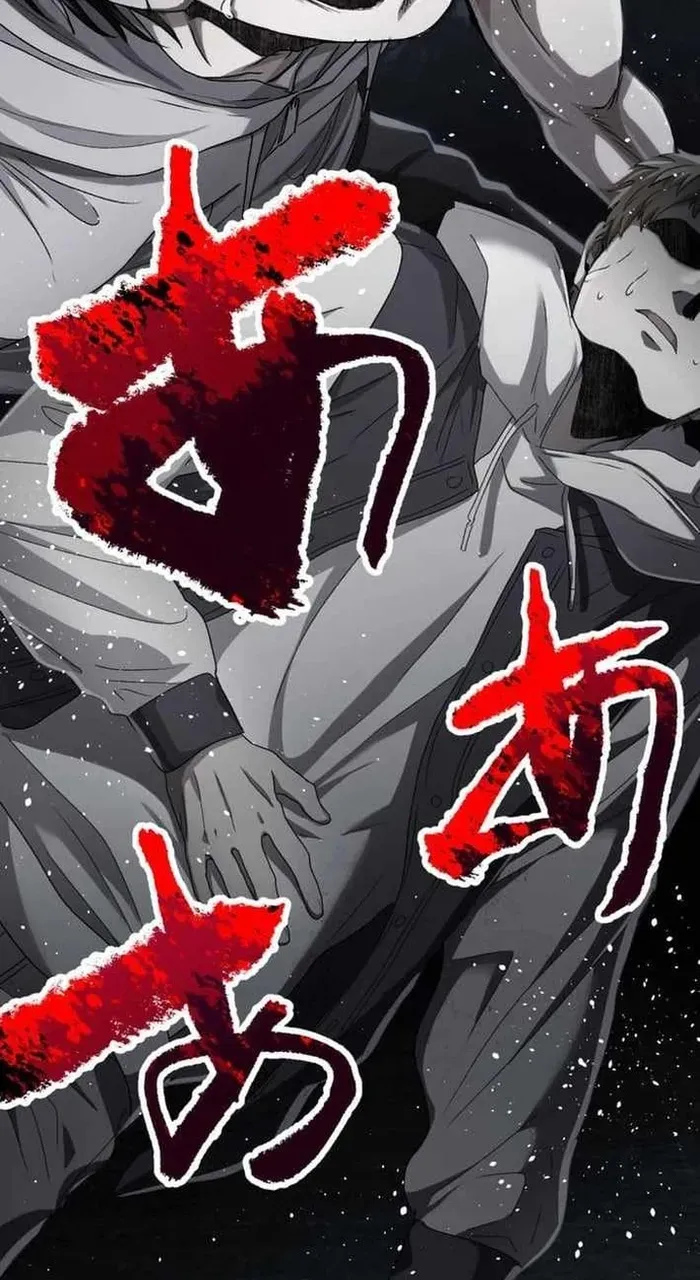 Trò Chơi Ranker ~ Màn Trình Diễn Bóng Rổ Chapter 33 - 63