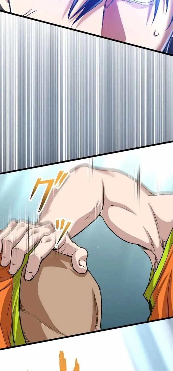 Trò Chơi Ranker ~ Màn Trình Diễn Bóng Rổ Chapter 34 - 26