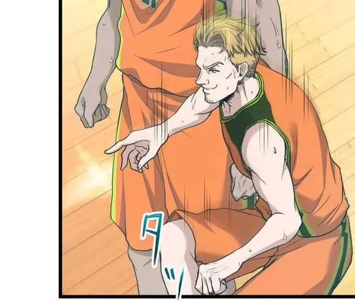 Trò Chơi Ranker ~ Màn Trình Diễn Bóng Rổ Chapter 34 - 34