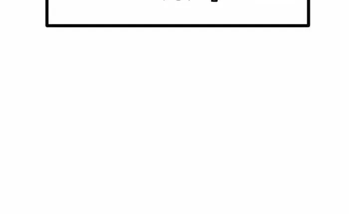 Trò Chơi Ranker ~ Màn Trình Diễn Bóng Rổ Chapter 34 - 43