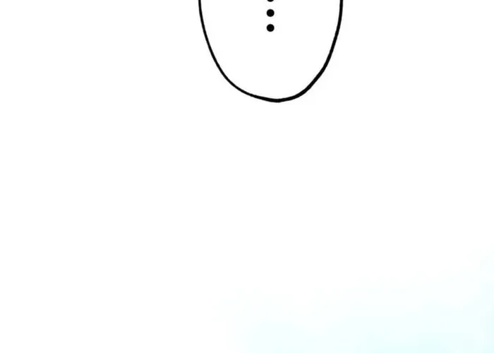 Trò Chơi Ranker ~ Màn Trình Diễn Bóng Rổ Chapter 35 - 12