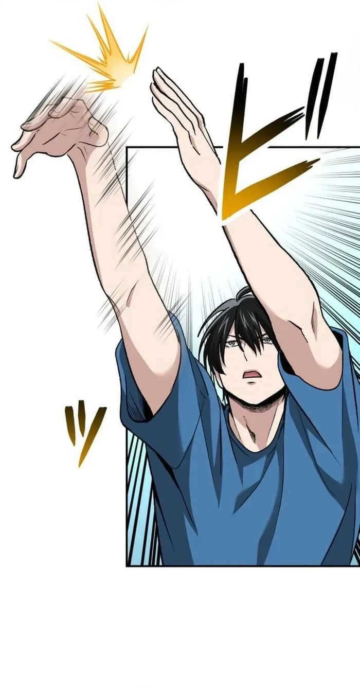 Trò Chơi Ranker ~ Màn Trình Diễn Bóng Rổ Chapter 35 - 21