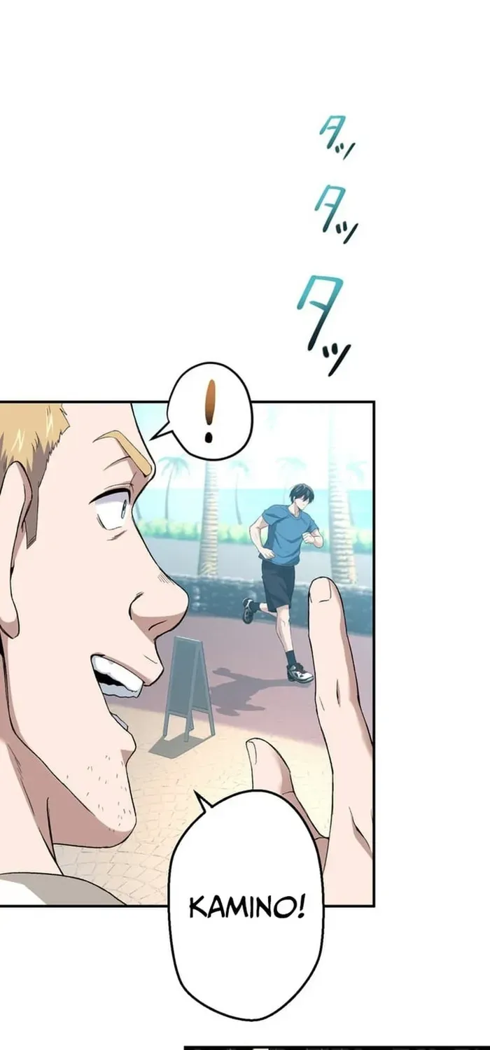 Trò Chơi Ranker ~ Màn Trình Diễn Bóng Rổ Chapter 35 - 31