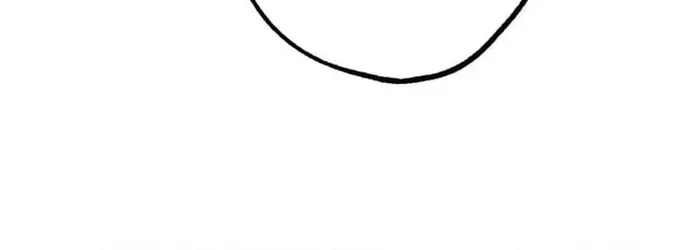 Trò Chơi Ranker ~ Màn Trình Diễn Bóng Rổ Chapter 35 - 61