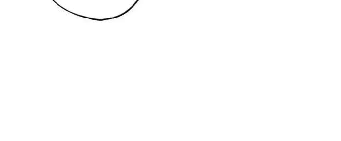 Trò Chơi Ranker ~ Màn Trình Diễn Bóng Rổ Chapter 37 - 23