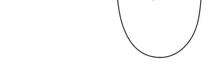 Trò Chơi Ranker ~ Màn Trình Diễn Bóng Rổ Chapter 37 - 25