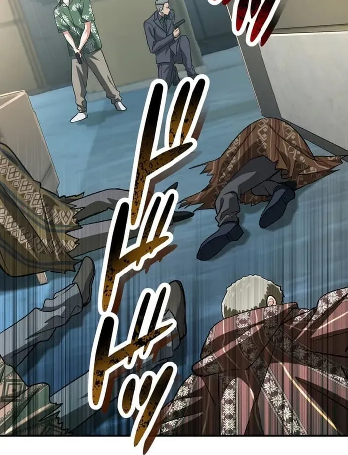 Trò Chơi Ranker ~ Màn Trình Diễn Bóng Rổ Chapter 37 - 37