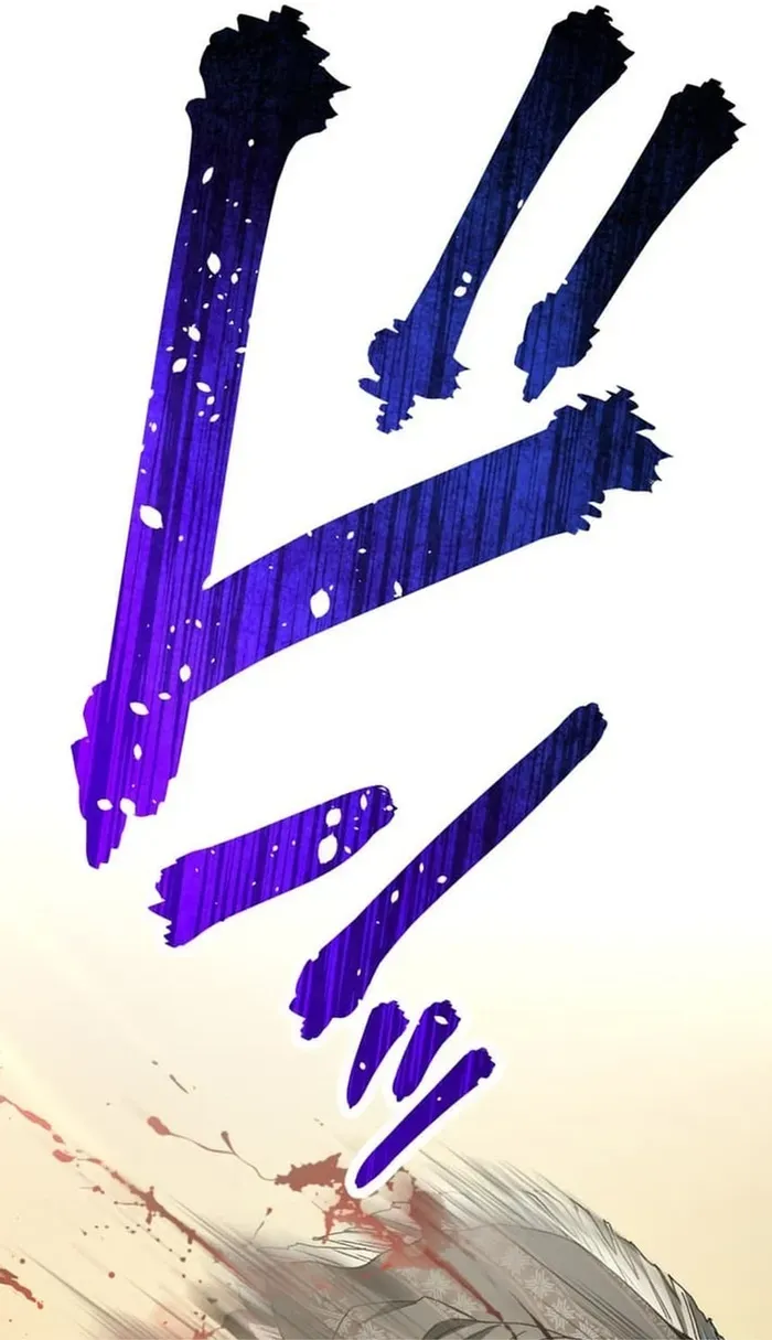 Trò Chơi Ranker ~ Màn Trình Diễn Bóng Rổ Chapter 37 - 47