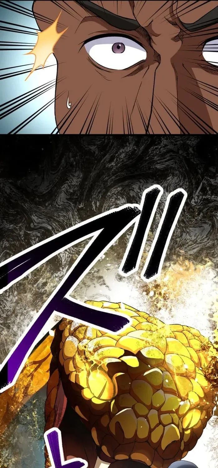 Trò Chơi Ranker ~ Màn Trình Diễn Bóng Rổ Chapter 38 - 75