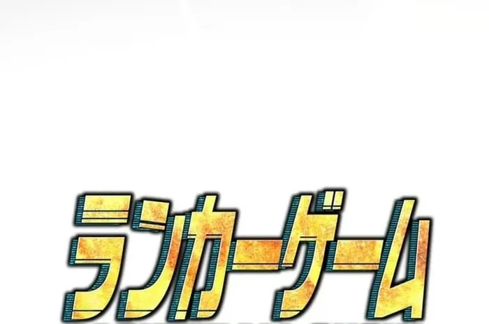 Trò Chơi Ranker ~ Màn Trình Diễn Bóng Rổ Chapter 38 - 100