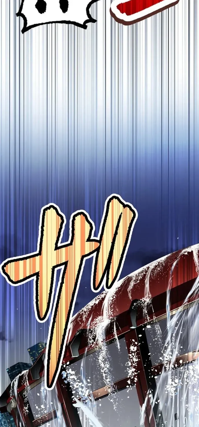 Trò Chơi Ranker ~ Màn Trình Diễn Bóng Rổ Chapter 40 - 31