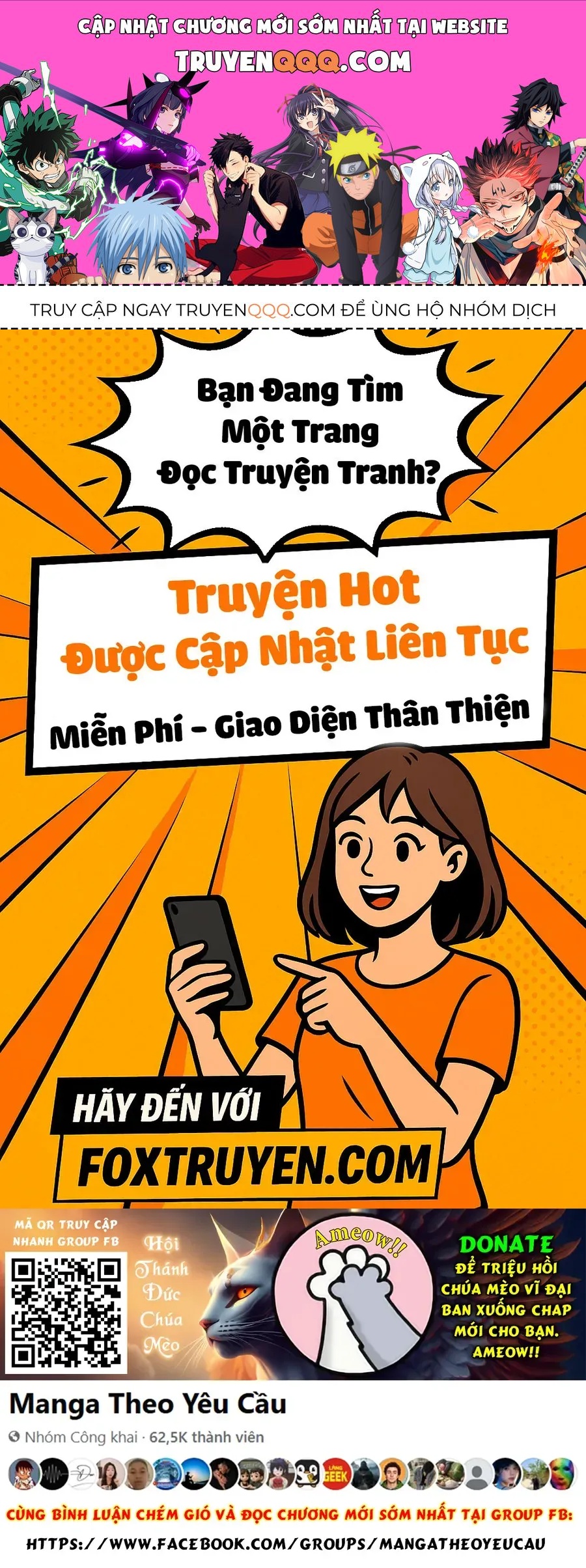 Con Ma Q-Taro Perfect Edition Chapter 19 - 1