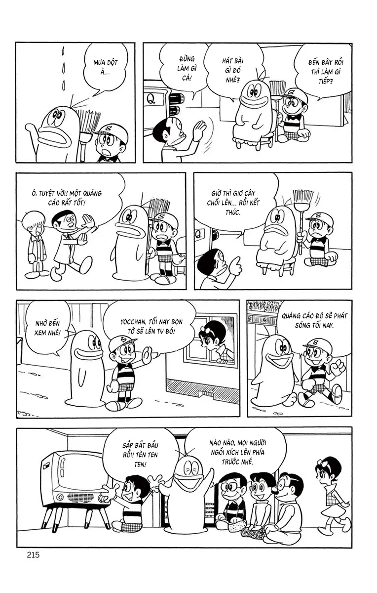 Con Ma Q-Taro Perfect Edition Chapter 19 - 12