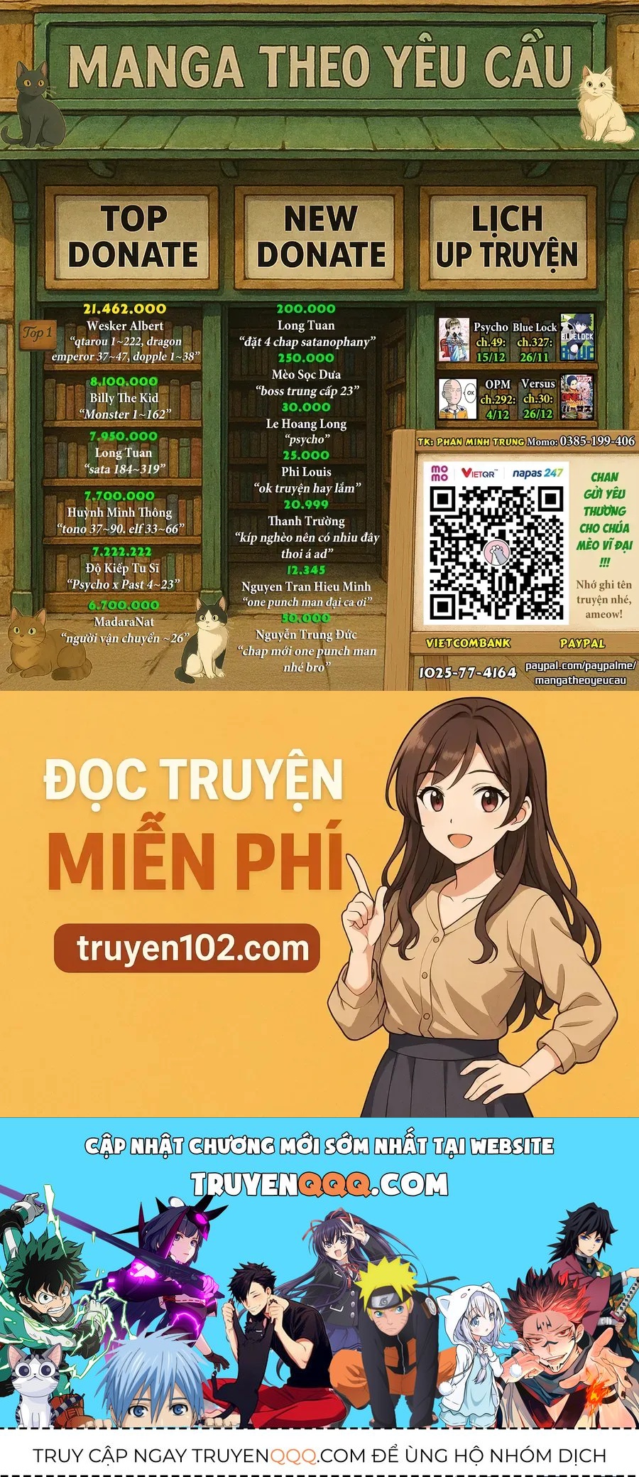 Con Ma Q-Taro Perfect Edition Chapter 19 - 15