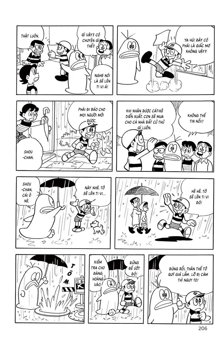 Con Ma Q-Taro Perfect Edition Chapter 19 - 3