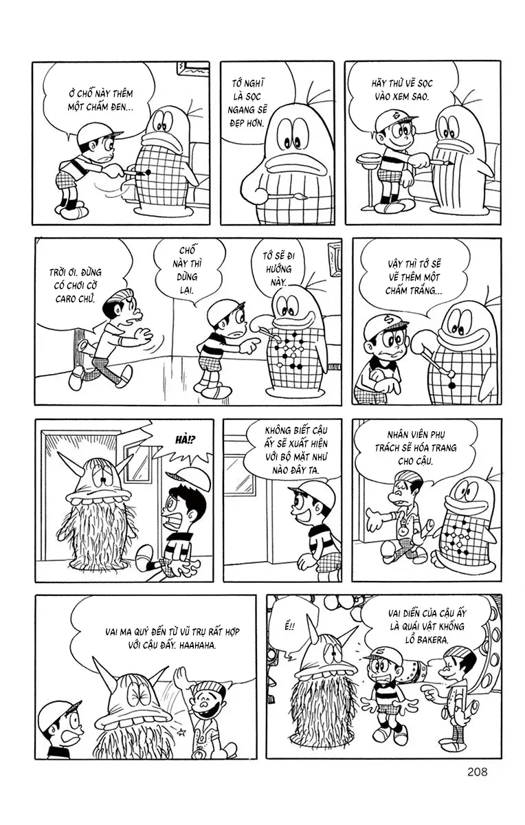 Con Ma Q-Taro Perfect Edition Chapter 19 - 5