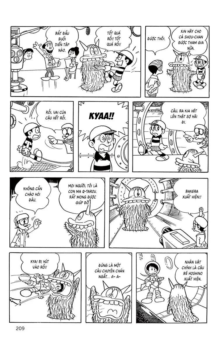 Con Ma Q-Taro Perfect Edition Chapter 19 - 6