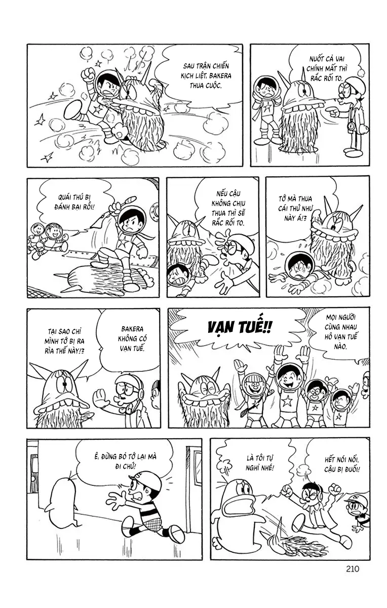 Con Ma Q-Taro Perfect Edition Chapter 19 - 7