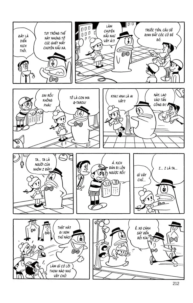 Con Ma Q-Taro Perfect Edition Chapter 19 - 9