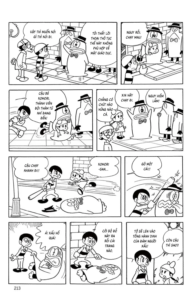 Con Ma Q-Taro Perfect Edition Chapter 19 - 10