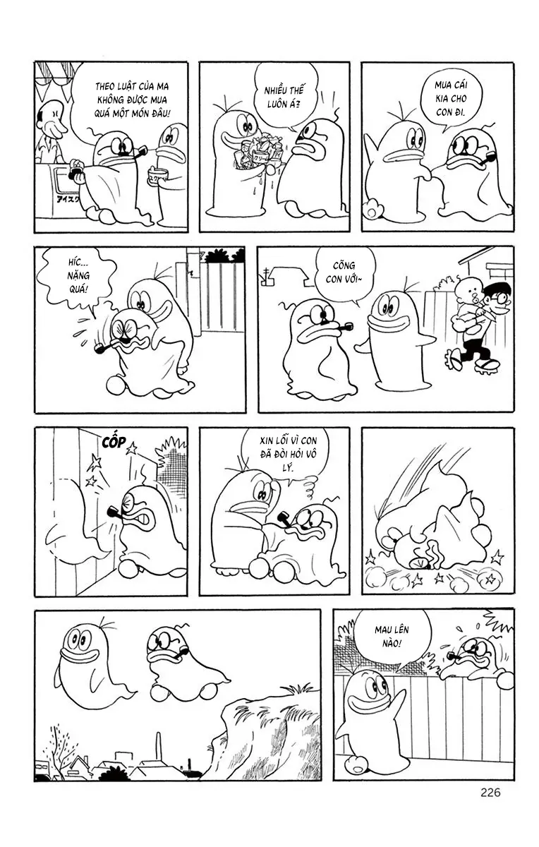 Con Ma Q-Taro Perfect Edition Chapter 20 - 11