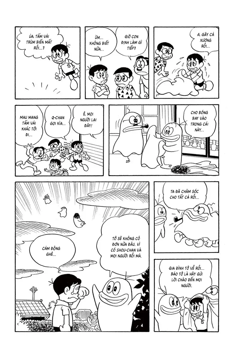 Con Ma Q-Taro Perfect Edition Chapter 20 - 13