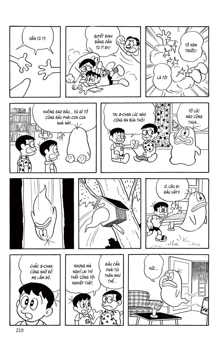 Con Ma Q-Taro Perfect Edition Chapter 20 - 4