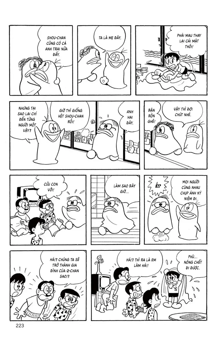 Con Ma Q-Taro Perfect Edition Chapter 20 - 8