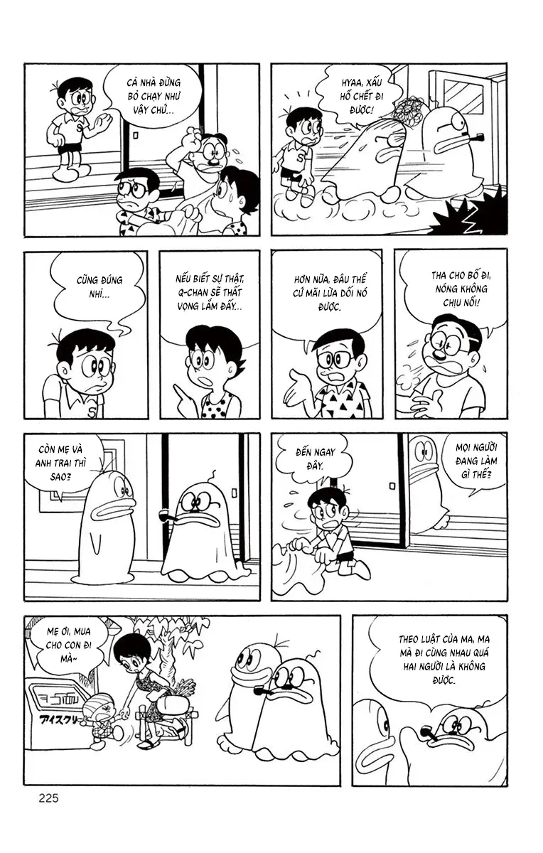 Con Ma Q-Taro Perfect Edition Chapter 20 - 10