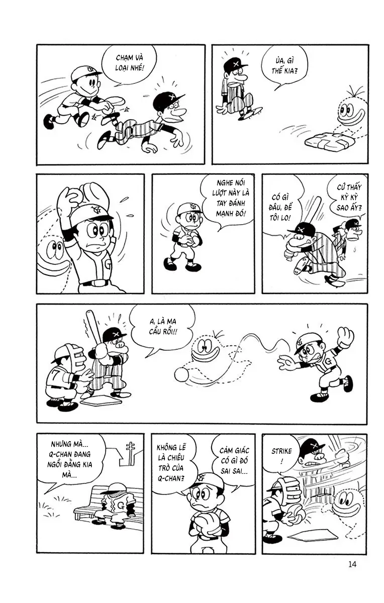 Con Ma Q-Taro Perfect Edition Chapter 21 - 12