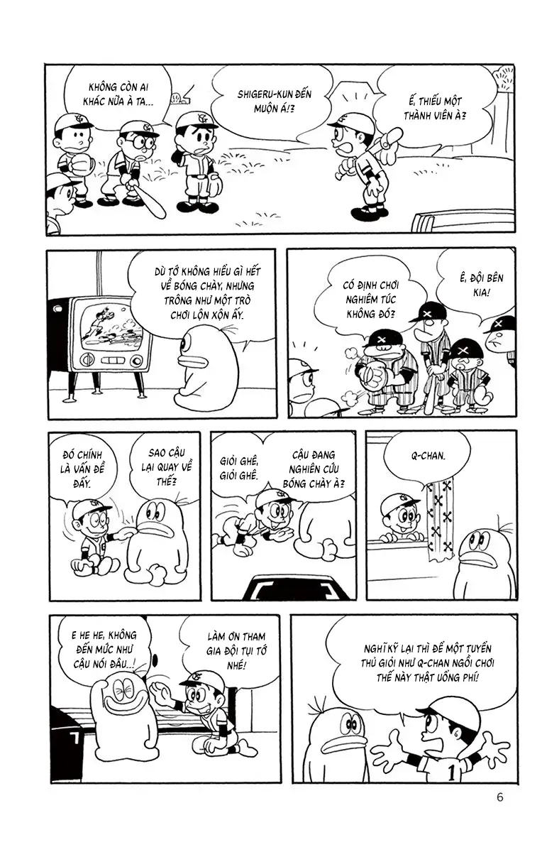 Con Ma Q-Taro Perfect Edition Chapter 21 - 4