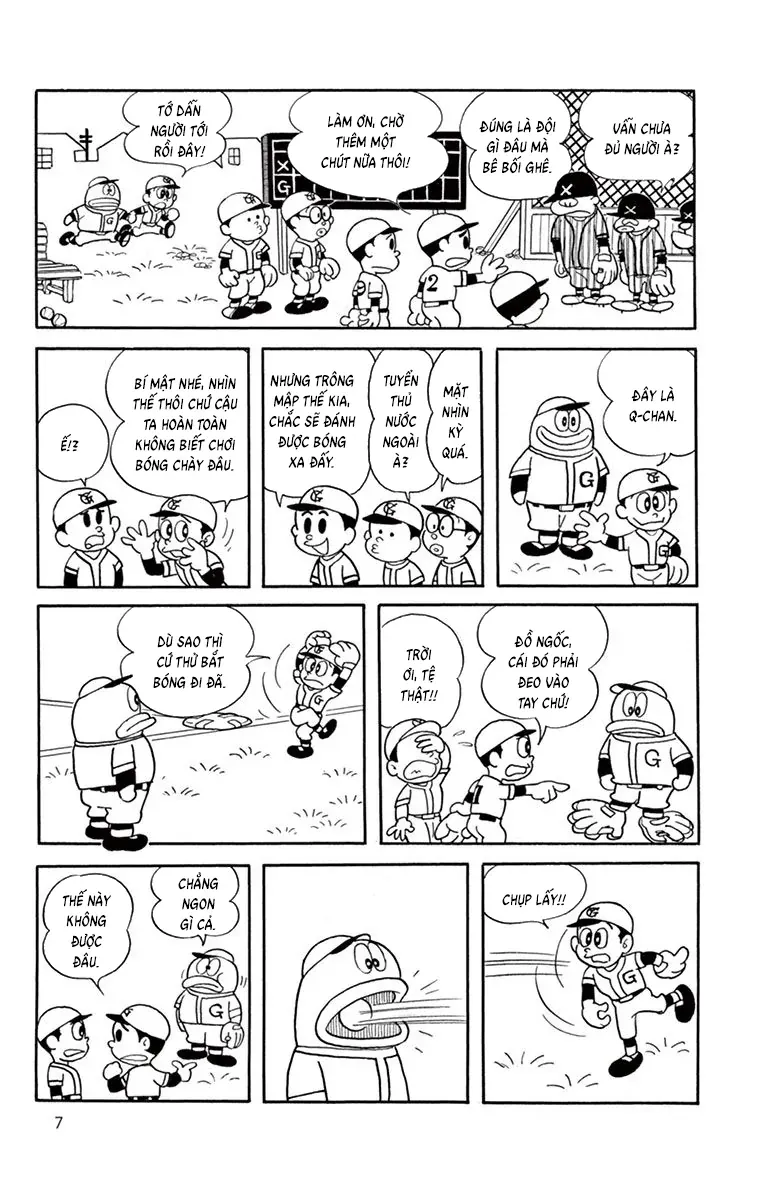 Con Ma Q-Taro Perfect Edition Chapter 21 - 5