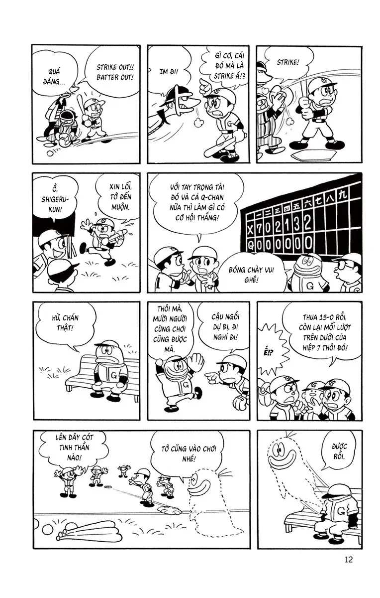 Con Ma Q-Taro Perfect Edition Chapter 21 - 10