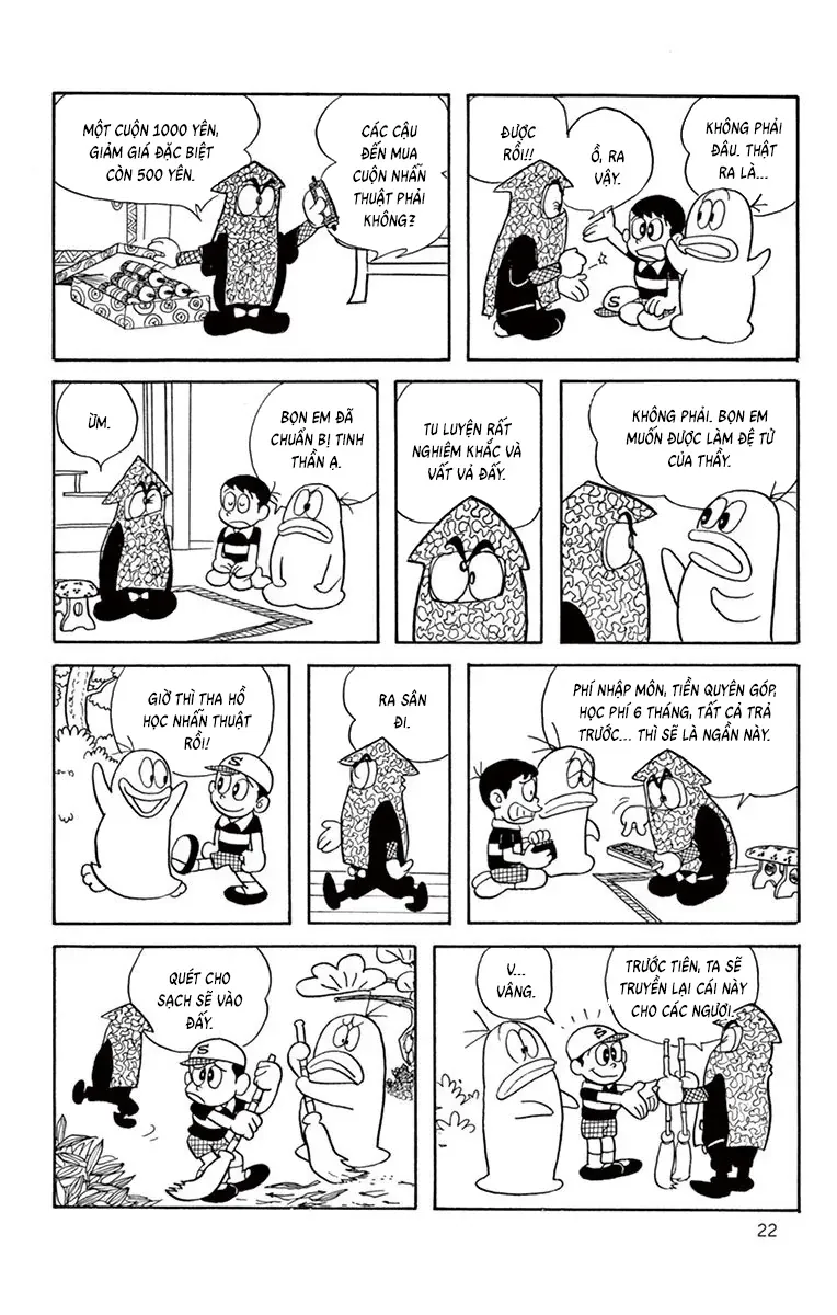 Con Ma Q-Taro Perfect Edition Chapter 22 - 5