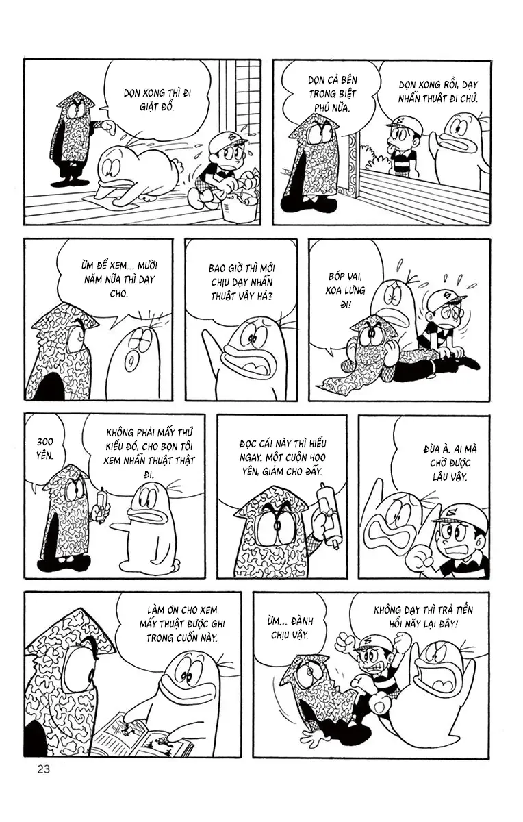 Con Ma Q-Taro Perfect Edition Chapter 22 - 6