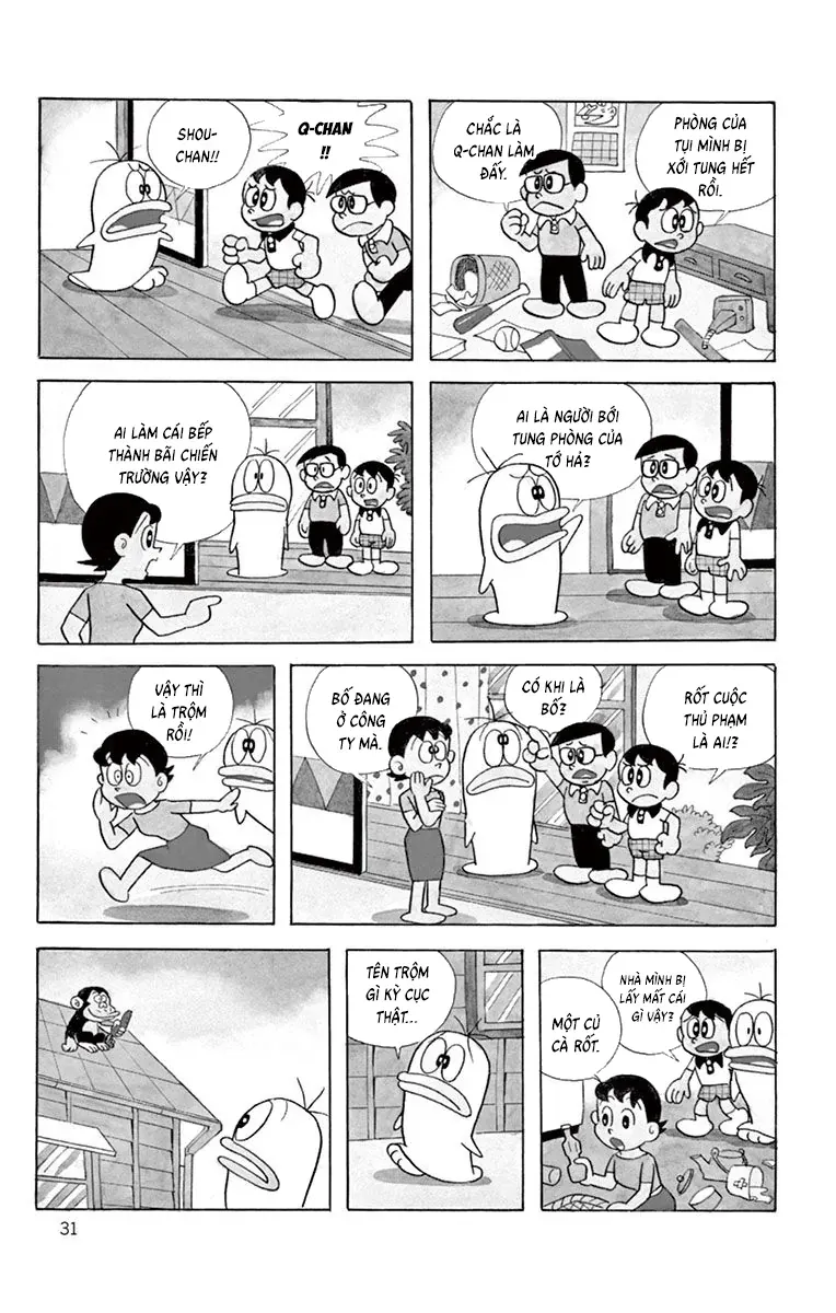 Con Ma Q-Taro Perfect Edition Chapter 23 - 2