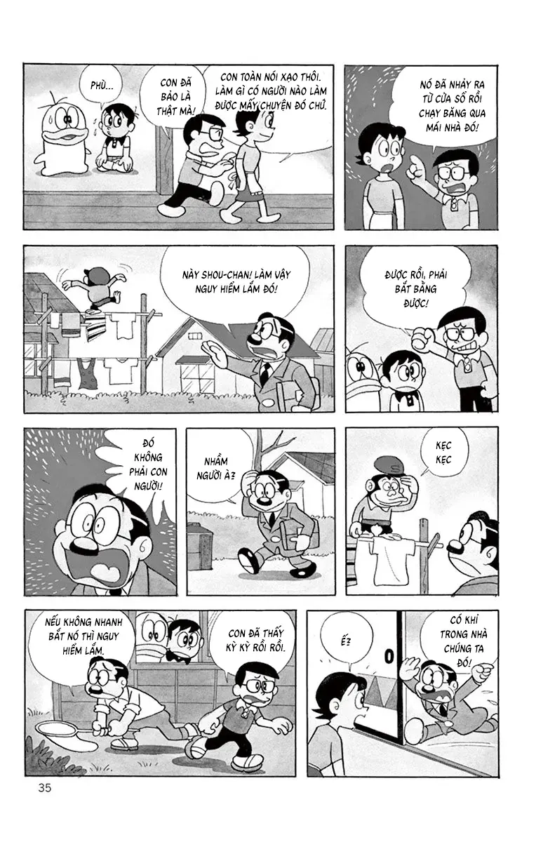 Con Ma Q-Taro Perfect Edition Chapter 23 - 6