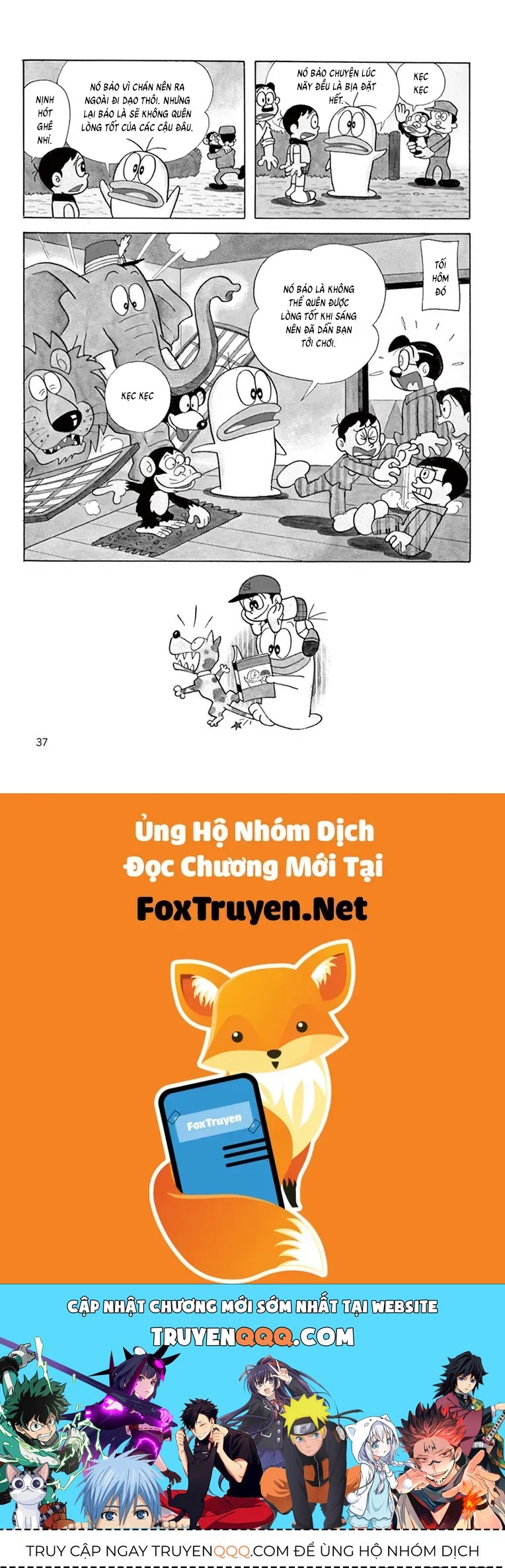 Con Ma Q-Taro Perfect Edition Chapter 23 - 8