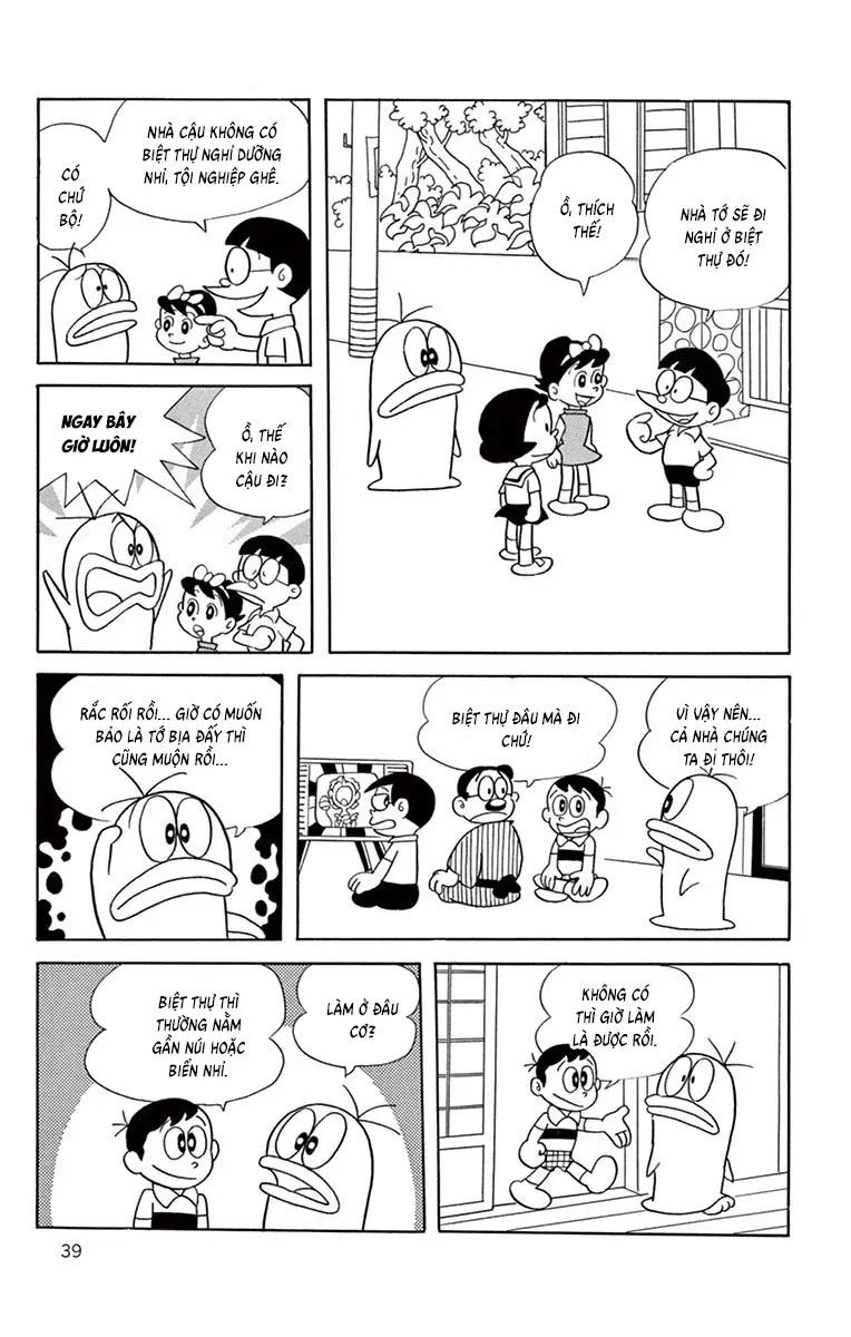 Con Ma Q-Taro Perfect Edition Chapter 24 - 2