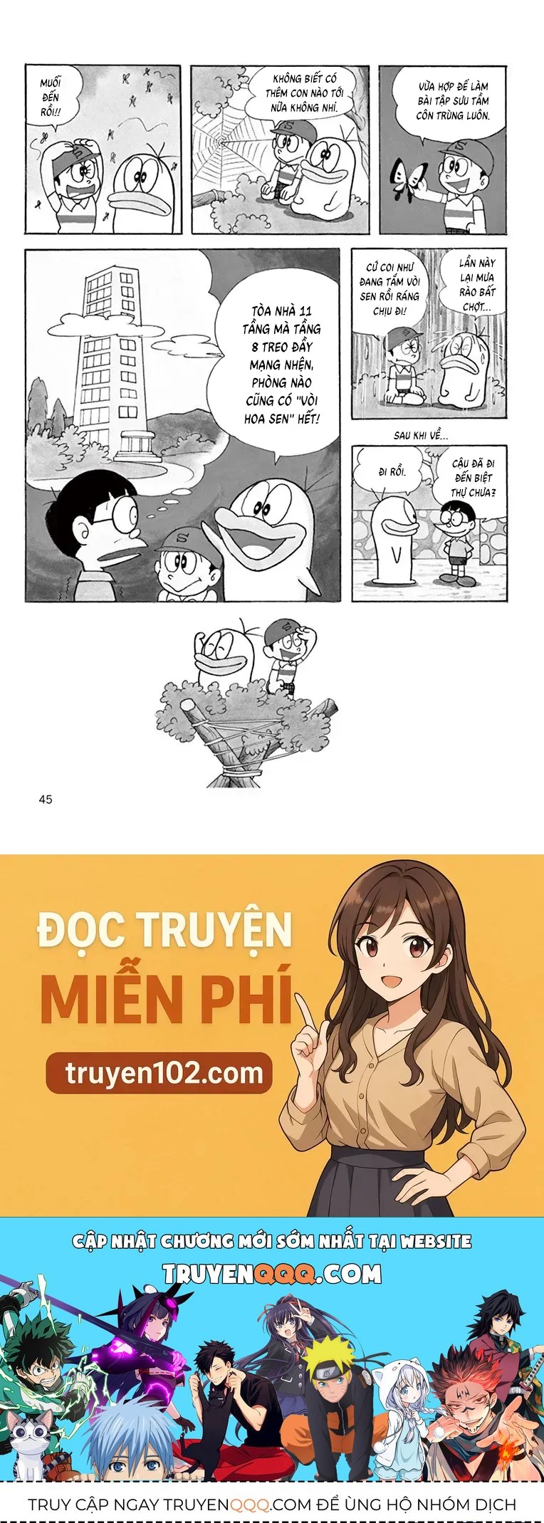 Con Ma Q-Taro Perfect Edition Chapter 24 - 8