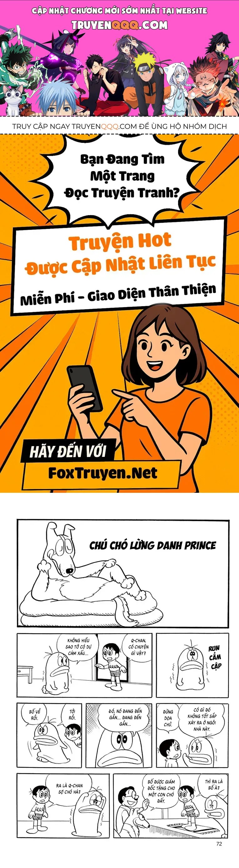 Con Ma Q-Taro Perfect Edition Chapter 27 - 1