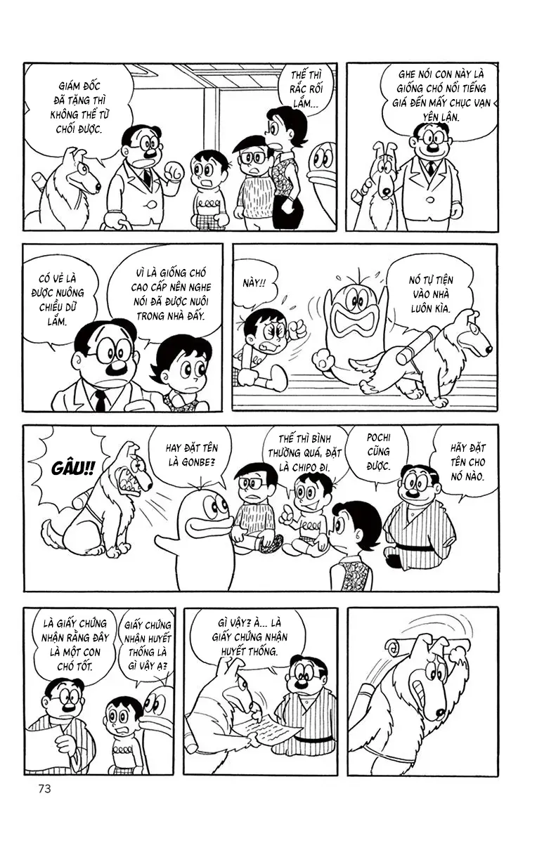 Con Ma Q-Taro Perfect Edition Chapter 27 - 2