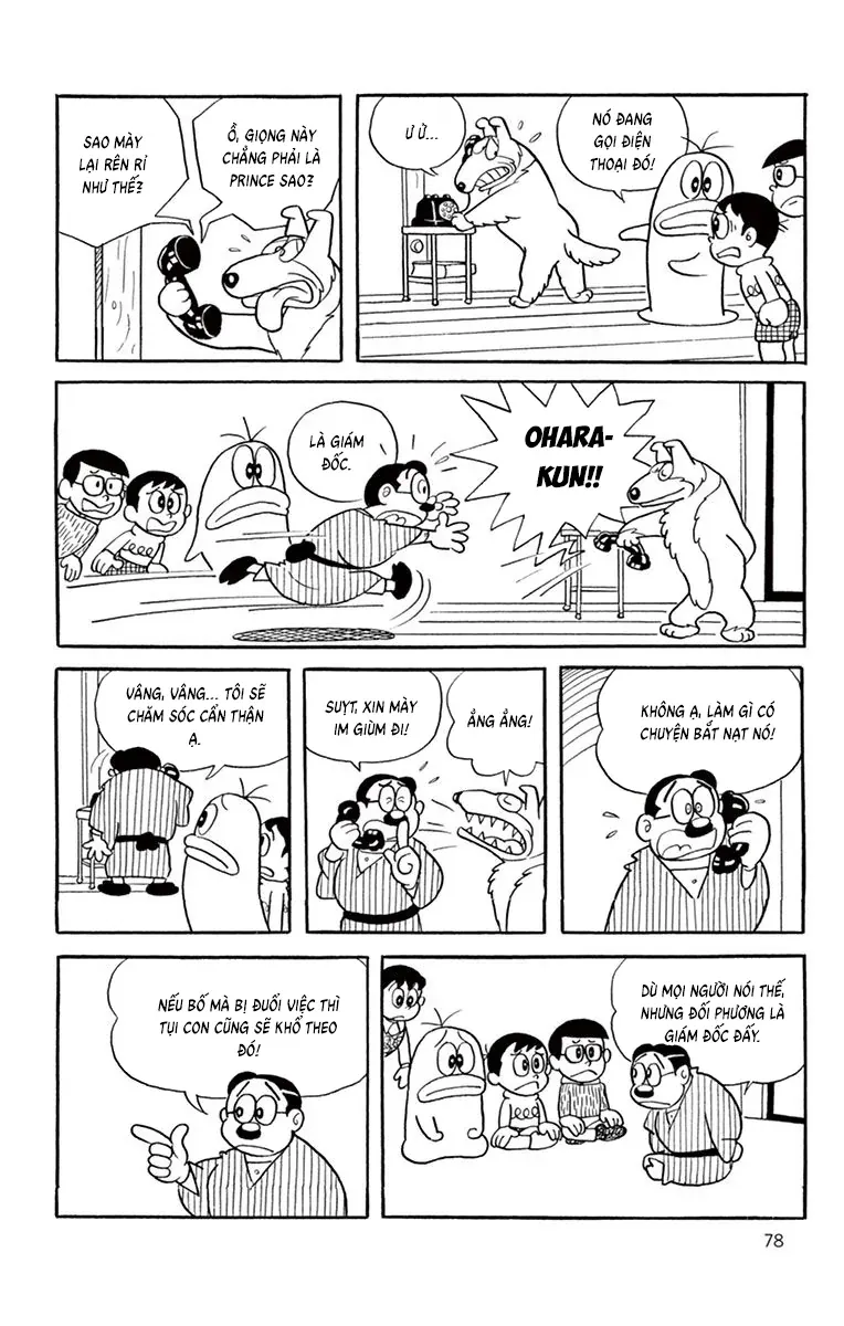 Con Ma Q-Taro Perfect Edition Chapter 27 - 7