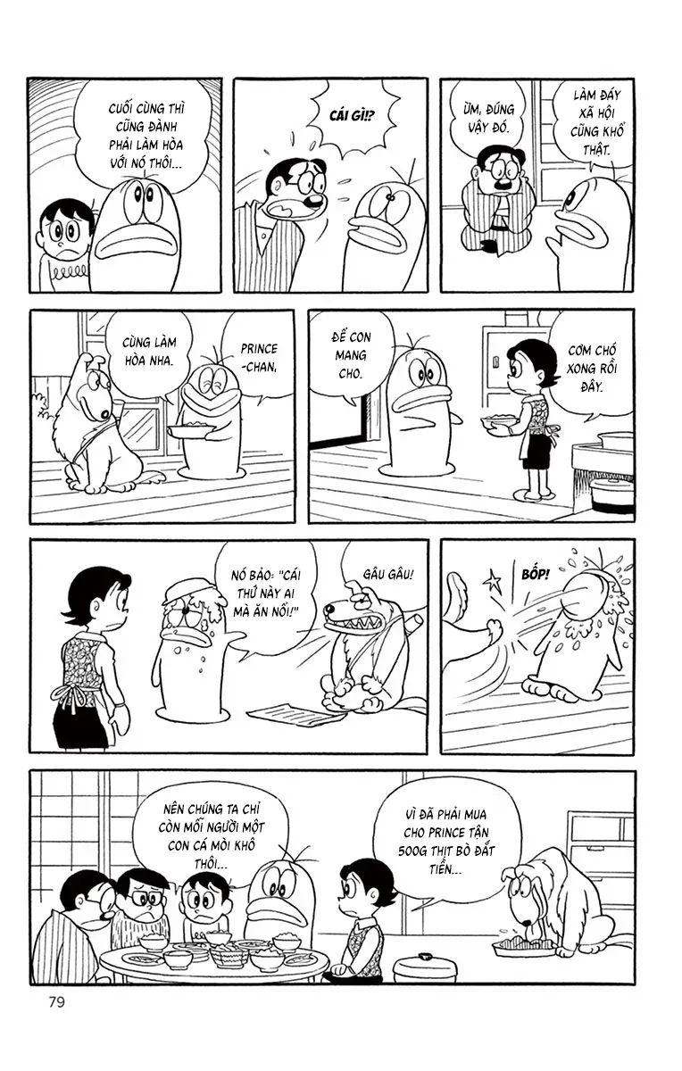 Con Ma Q-Taro Perfect Edition Chapter 27 - 8