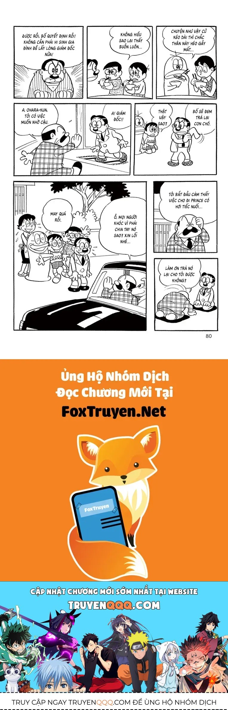 Con Ma Q-Taro Perfect Edition Chapter 27 - 9