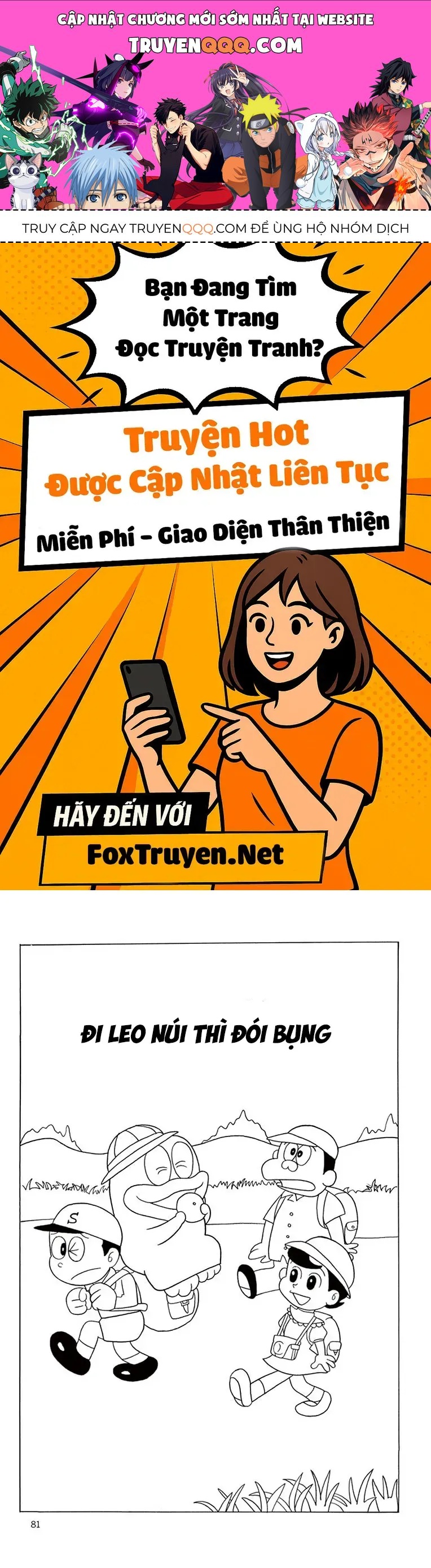 Con Ma Q-Taro Perfect Edition Chapter 28 - 1