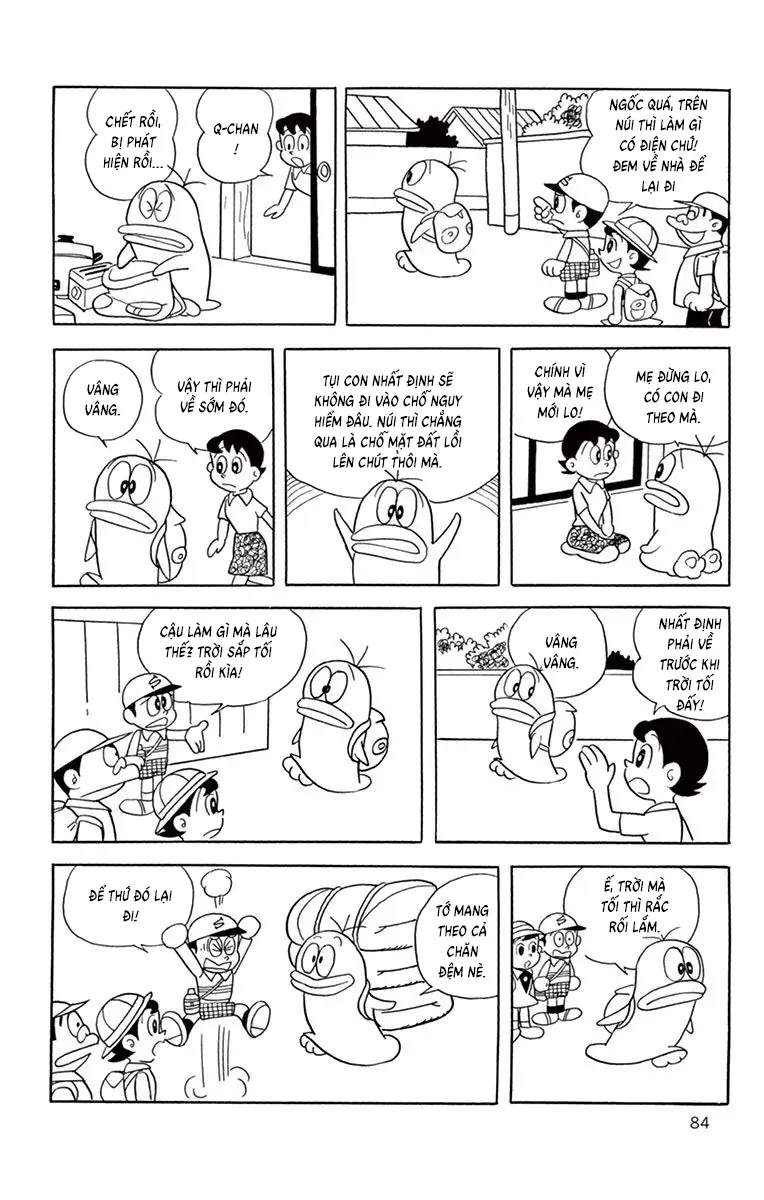 Con Ma Q-Taro Perfect Edition Chapter 28 - 4