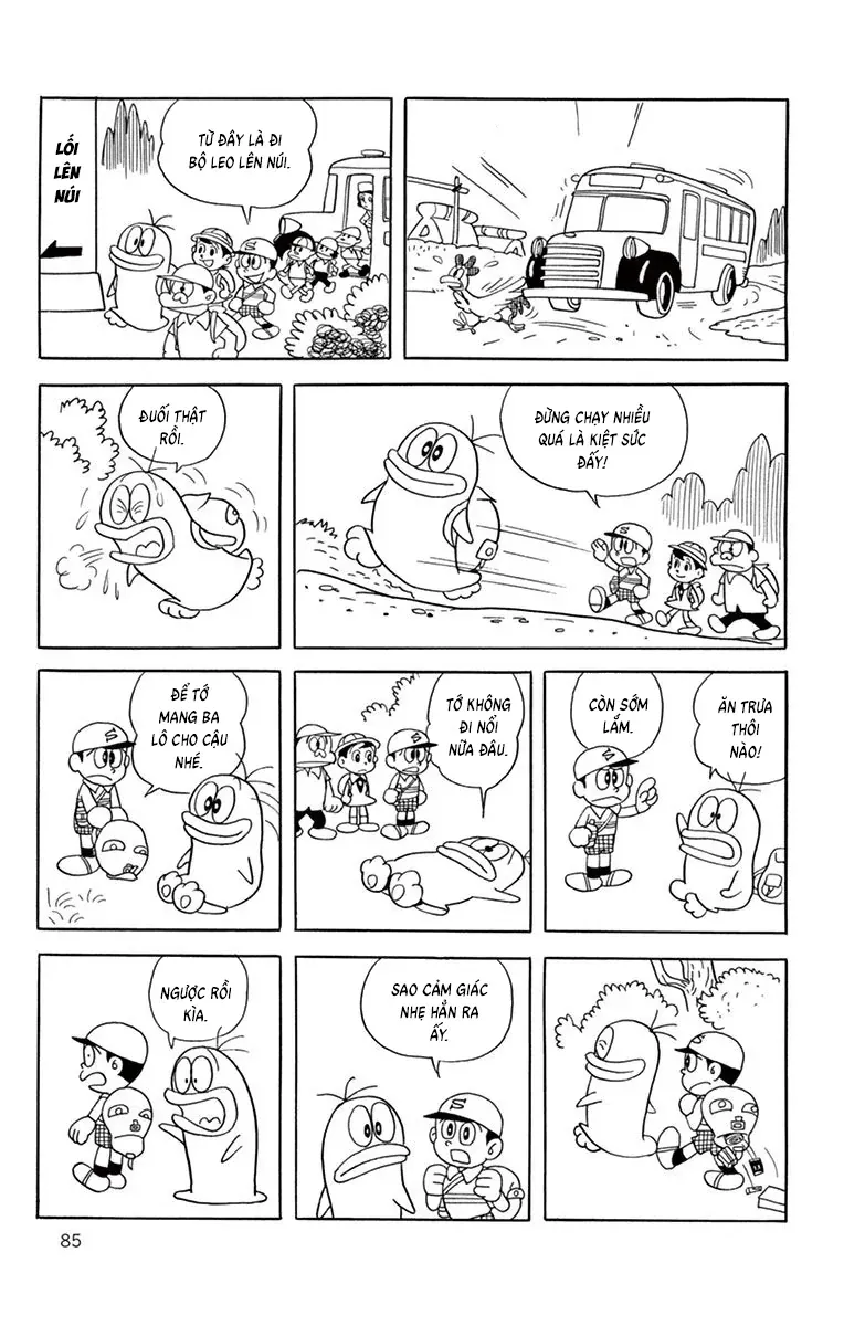 Con Ma Q-Taro Perfect Edition Chapter 28 - 5